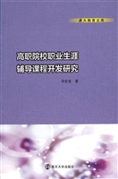 [!--oldtitle--] PDF电子书下载
