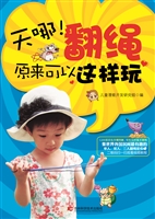 天哪！翻绳原来可以这样