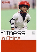 Fitness in China