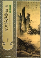 基于人体力学的儿童网