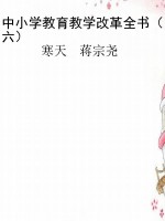 [!--oldtitle--] PDF电子书下载