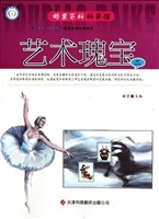 邮票百科科普馆：“小方