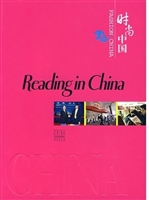 Reading in China