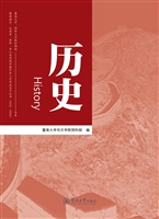 暨南大学、华侨大学联