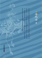 中等职业教育教学改革