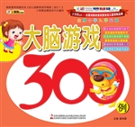 金牌小学入学必备——