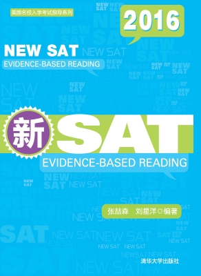 新SAT——Evidence-Ba