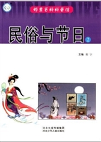 邮票百科科普馆：“小方