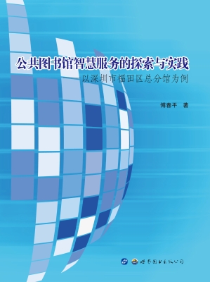 [!--oldtitle--] PDF电子书下载