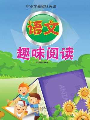 [!--oldtitle--] PDF电子书下载