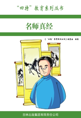 [!--oldtitle--] PDF电子书下载