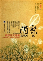 涓聚