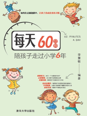 [!--oldtitle--] PDF电子书下载