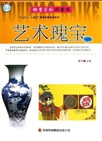 邮票百科科普馆：“小方