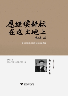 [!--oldtitle--] PDF电子书下载