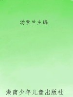 中学生限字作文700～100
