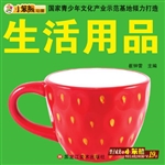 小笨熊早教必备——生