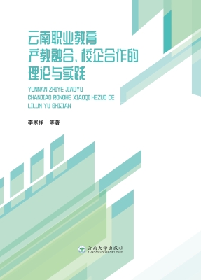 [!--oldtitle--] PDF电子书下载