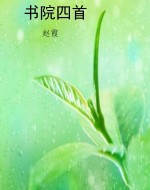 [!--oldtitle--] PDF电子书下载