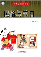 邮票百科科普馆：“小方