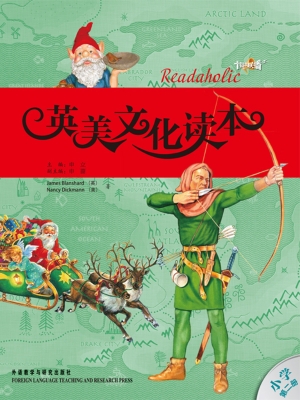 悦读联播英美文化读本