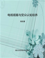 [!--oldtitle--] PDF电子书下载