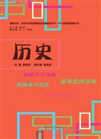 暨南大学、华侨大学两