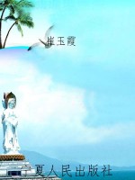 口算100分人教版一年