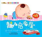 趣味启蒙屋