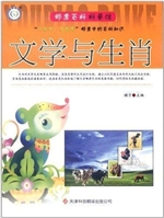 邮票百科科普馆：“小方