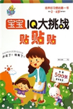 开花了！结果了！