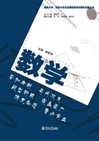 暨南大学、华侨大学及