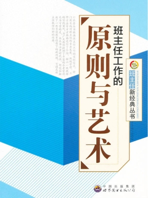[!--oldtitle--] PDF电子书下载