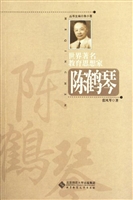 世界著名教育思想家—