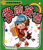 名师教我快速学——学