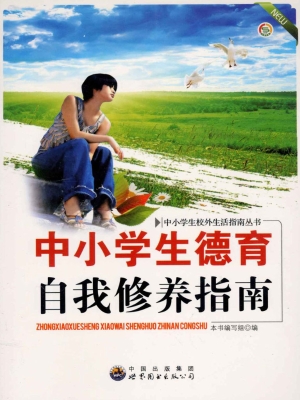 [!--oldtitle--] PDF电子书下载