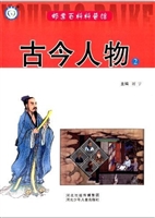 邮票百科科普馆：“小方
