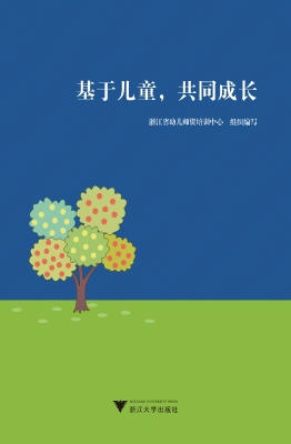 [!--oldtitle--] PDF电子书下载