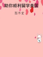 [!--oldtitle--] PDF电子书下载