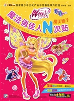 甜美仙子