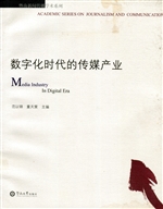 [!--oldtitle--] PDF电子书下载