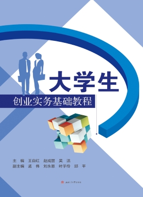 [!--oldtitle--] PDF电子书下载