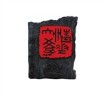 清华