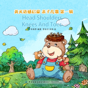 [!--oldtitle--] PDF电子书下载