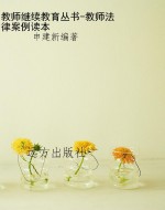 [!--oldtitle--] PDF电子书下载