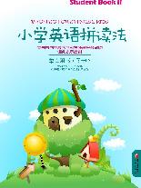 小学英语拼读法
