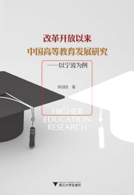 [!--oldtitle--] PDF电子书下载