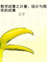 [!--oldtitle--] PDF电子书下载