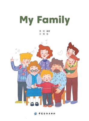 My Family