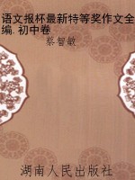 [!--oldtitle--] PDF电子书下载